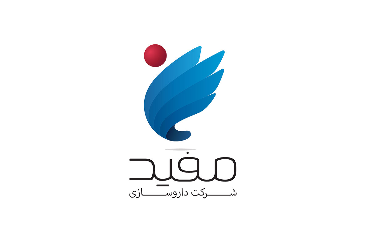 داروسازی طب مفید نیکان داروسازی طب مفید نیکان